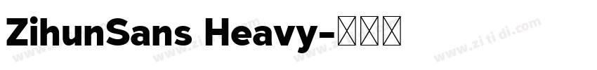 ZihunSans Heavy字体转换